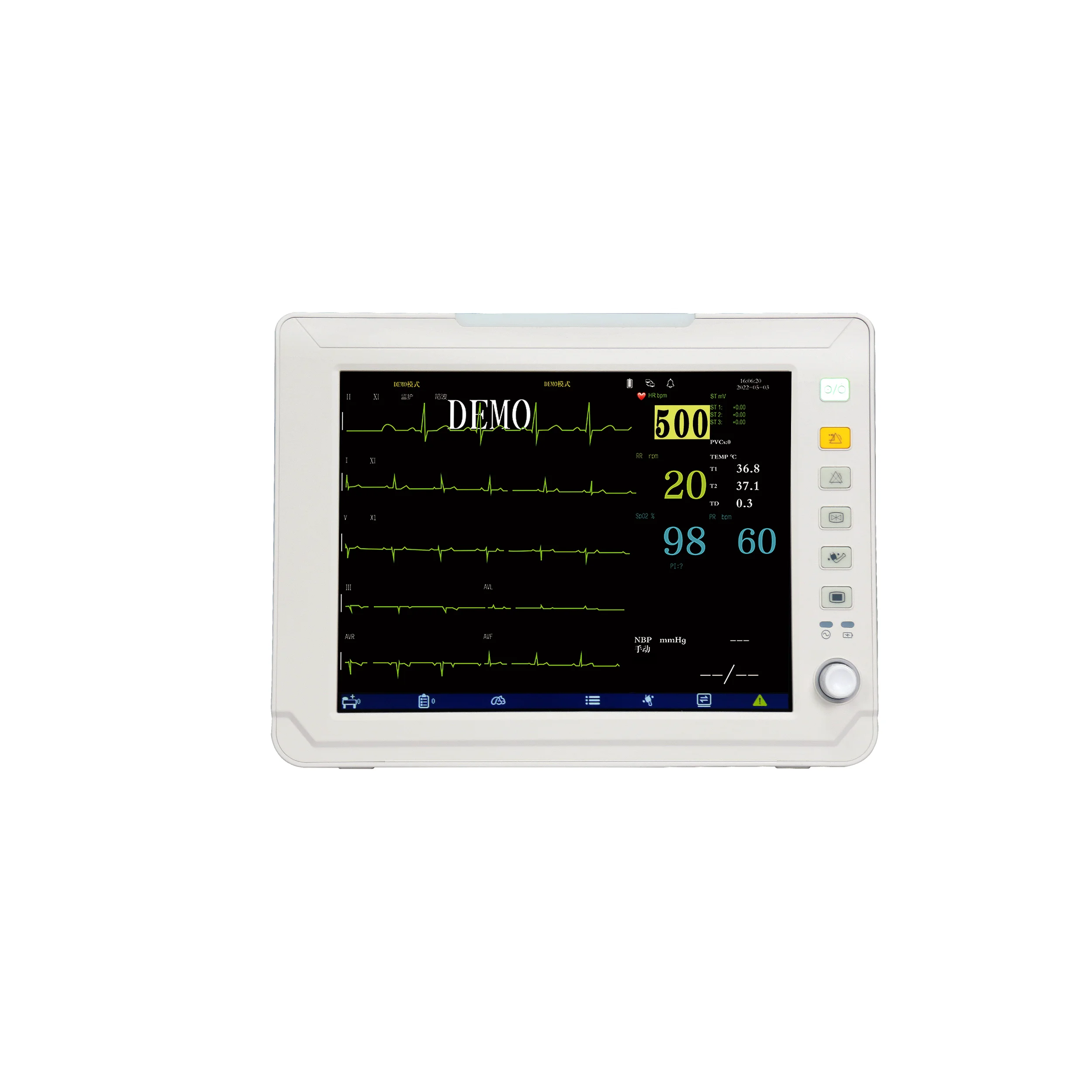 12.1 Inch Veterinary Multi-parameter       , Por       Animal EKG/ECG Machine