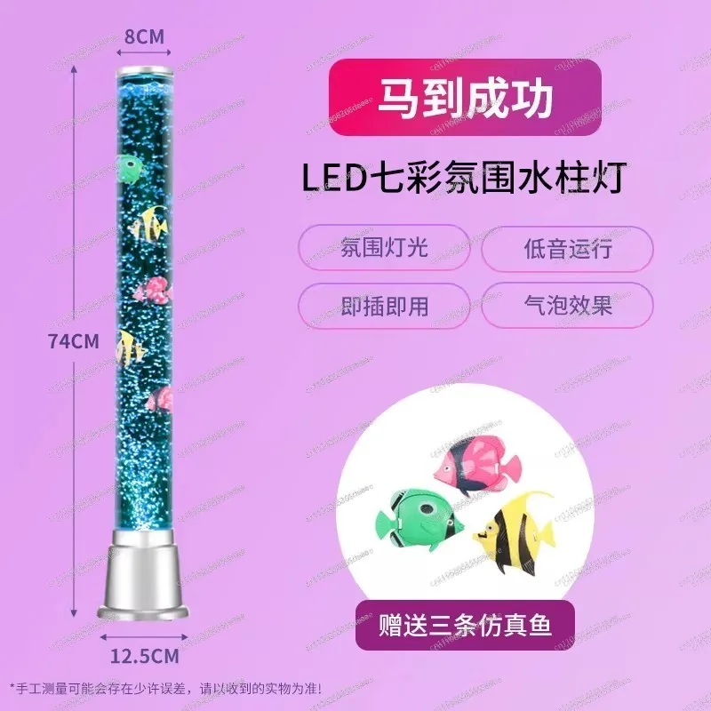 Water dance bubble feng shui column, circulating water jet decoration, commercial screen floor fountain
