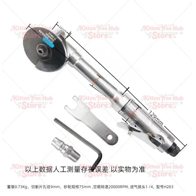 Cutting Machine Air Angle Grinder with Extended
