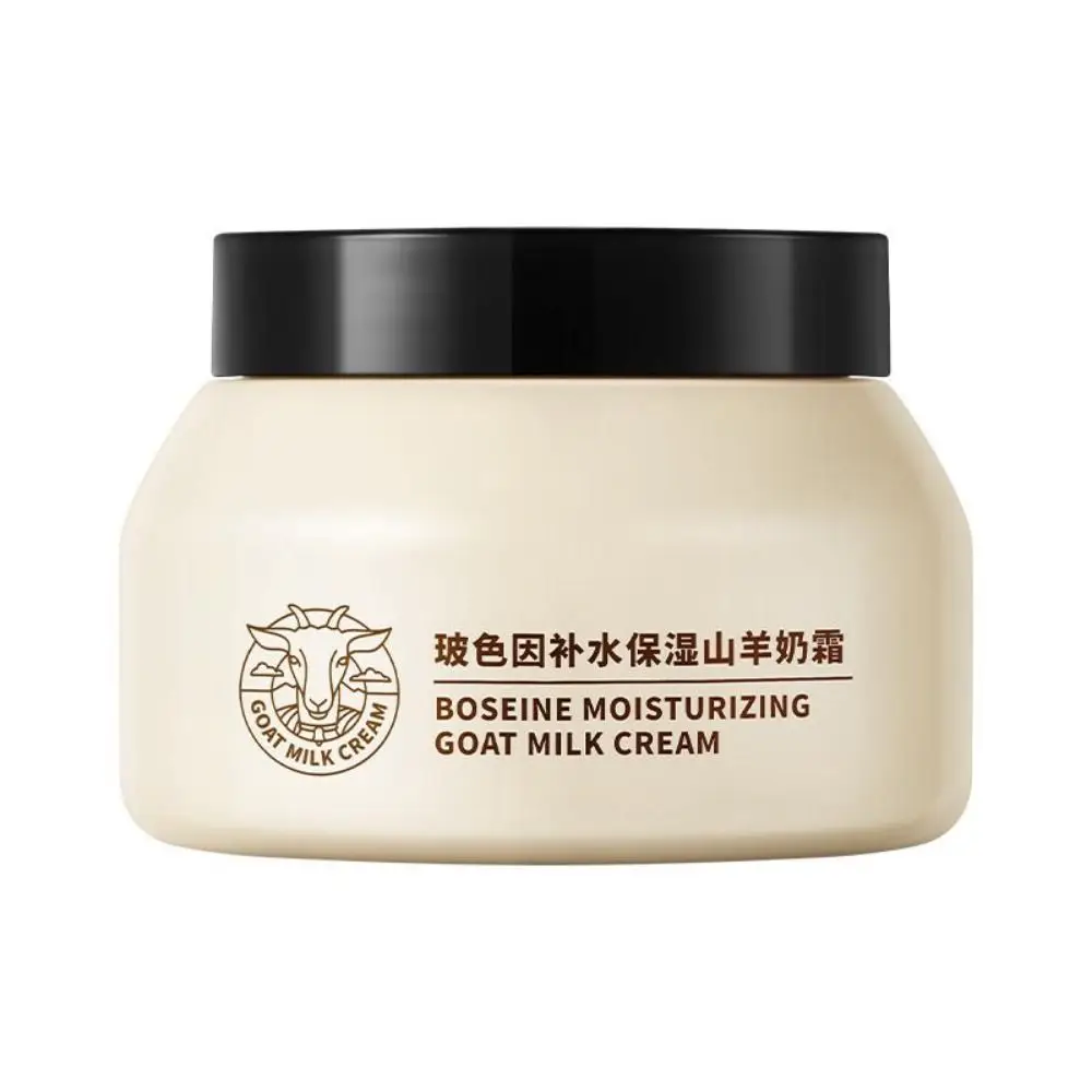 New 100g Goat Milk Facial Cream Smooth Moisturizing Skin Cream Nourishes Face Prevents Dry Skin Face Cream Skin Care Products