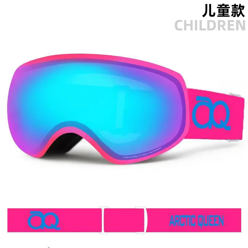 

Children UV Ski glasses double anti-fog cola card myopia couple large spherical coated goggles Ski Snowboarding Snow mirror