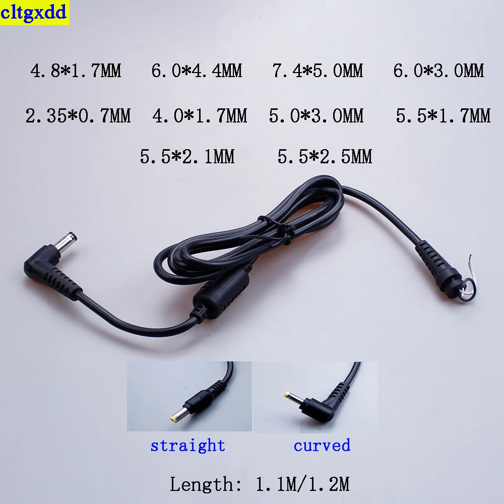 cltgxdd 1piece is suitable FOR Samsung HP Dell PSP Toshiba laptop DC power cord 5.5 * 2.1/5.5 * 2.5/5.5 * 1.7 charger adapter