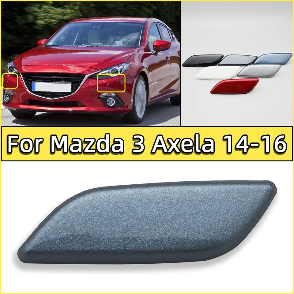 

Насадка для мойки переднего бампера для Mazda 3 Axela 2014 2015 2016
