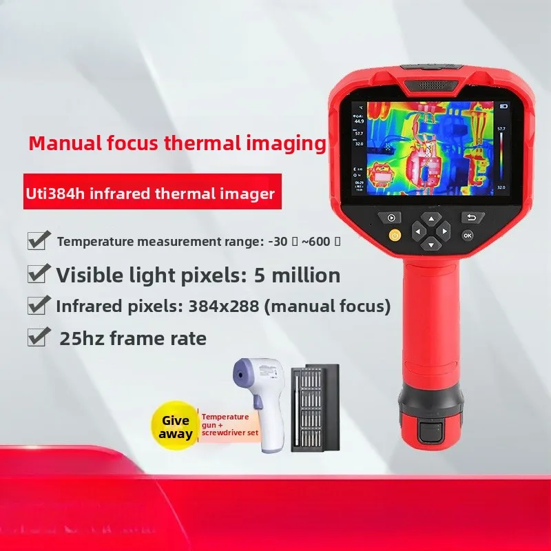 UTi384H infrared thermal imager, thermometer power inspection fault repair floor heating thermal imager