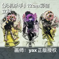 Murder Drones Season 1 Toy Figures Acrylic Stand Anime Model Action Figure Ornament Kids Collection Toys Desktop ornaments