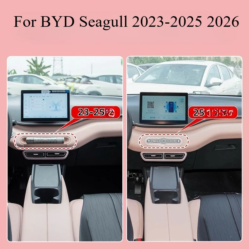 For BYD Seagull 2025 2026 Car Emblem Sticker & Start Button Cover, Crystal Rhinestone Decal, Metal Interior Trim Accessories