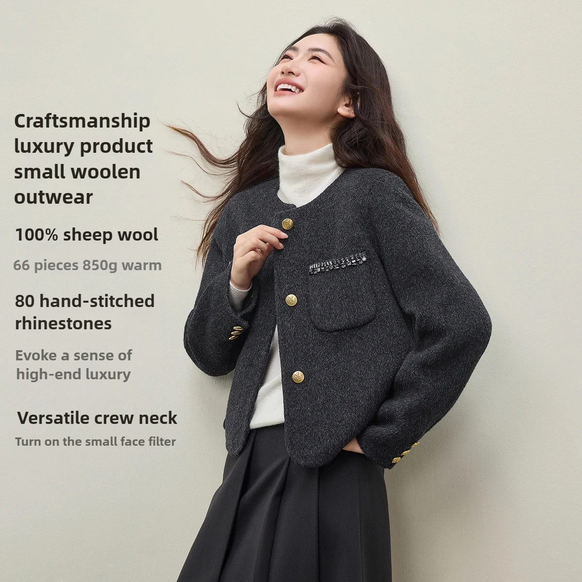 سترة صوف SENTUBILA 2025 معاطف قصيرة للنساء بجيب شتوي سميك ورقبة دائرية وأكمام طويلة ملابس خارجية للسيدات المكتب W54OG4882