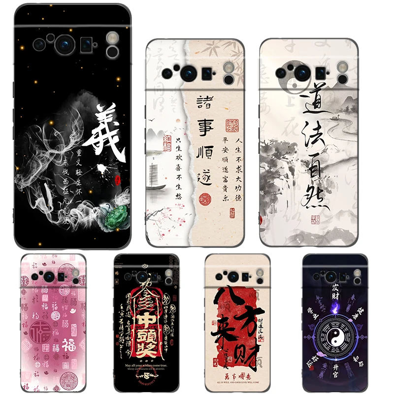 Phone Case Cover Fo… - image