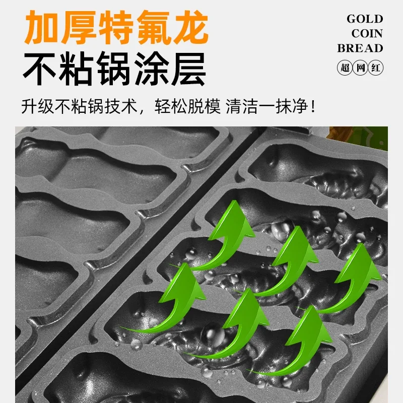 Cat Huoyu Roast Machine Commercial Entrepreneurship Scone Machine Burst Pulp Brushed Snack Egg Roast