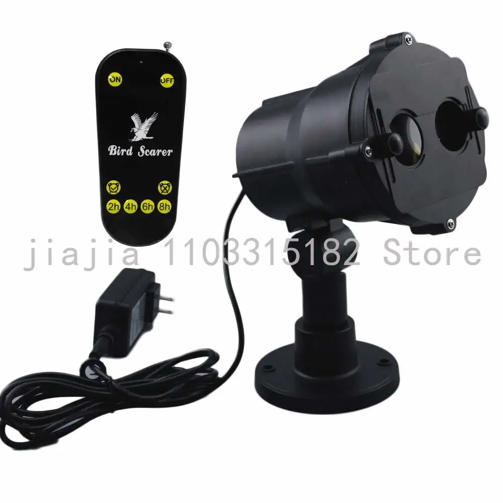 

Different High-end Birds array shock wave laser bird repeller bird scarer