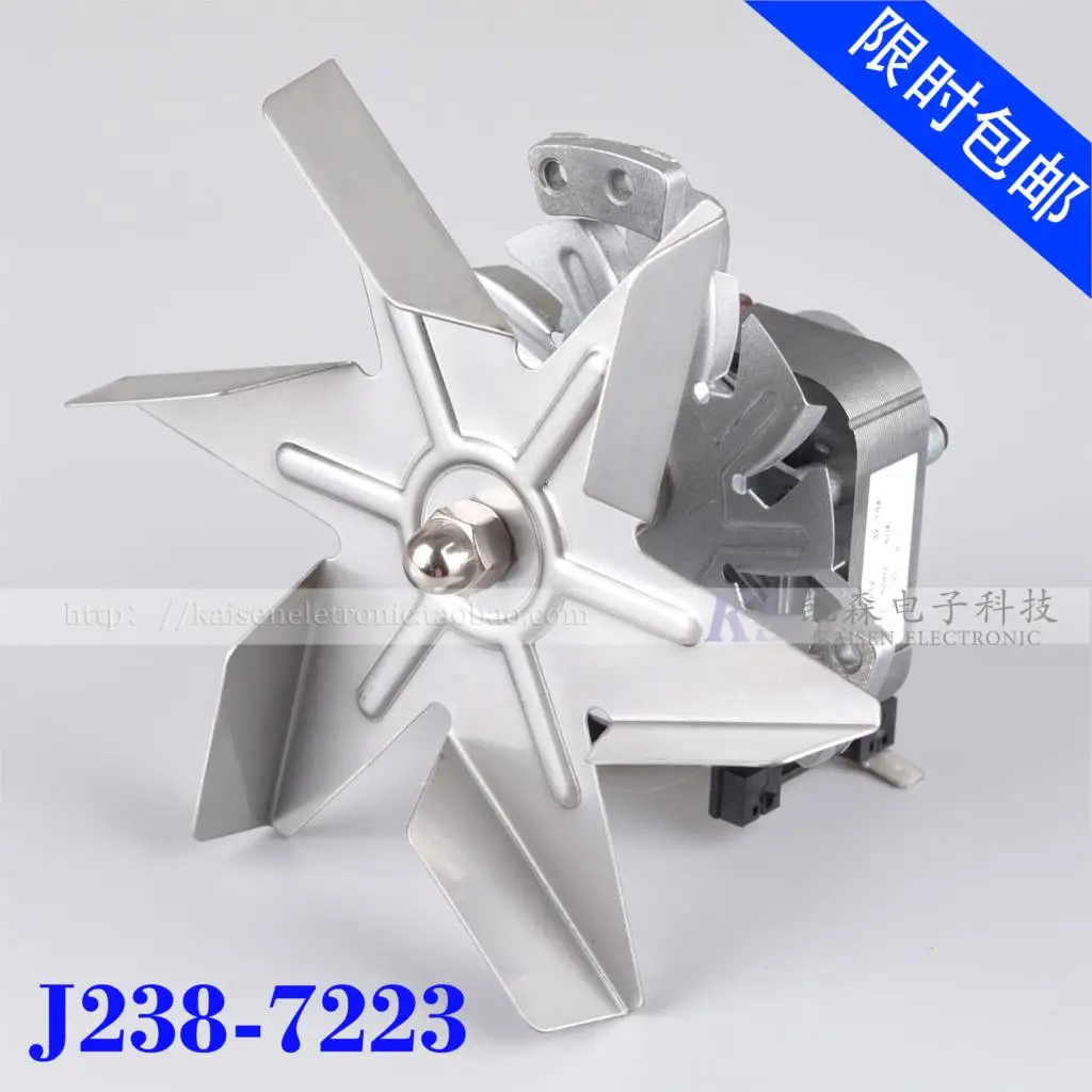 

J238-075-7223 Constant Temperature Drying Oven Incubator Oven High Temperature Resistant Fan Motor