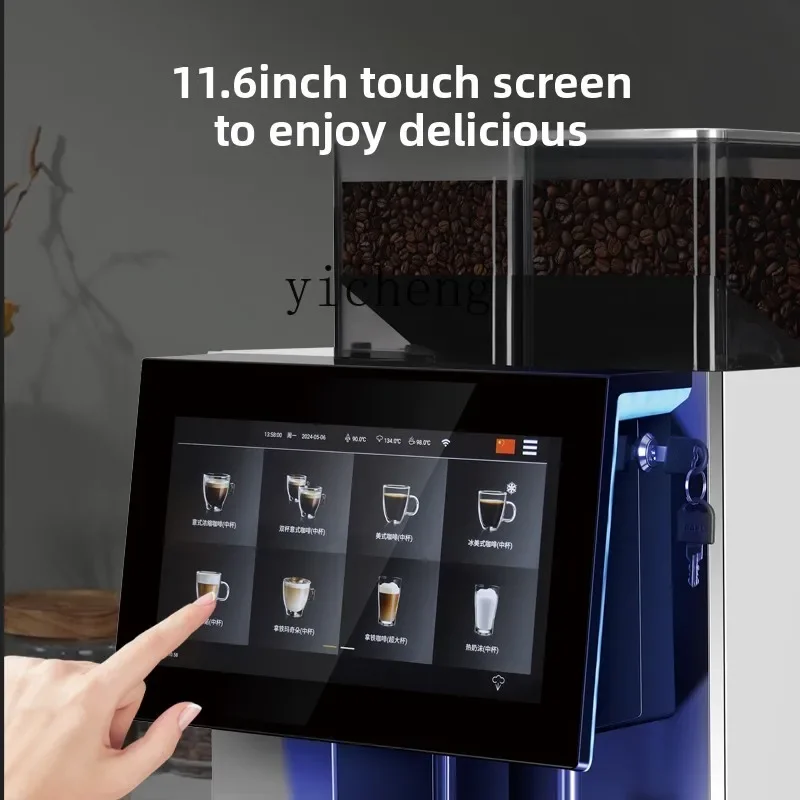 22CC commercial automatic grinding coffee self-service scanning code, double bean warehouse grinding integrated touch screen