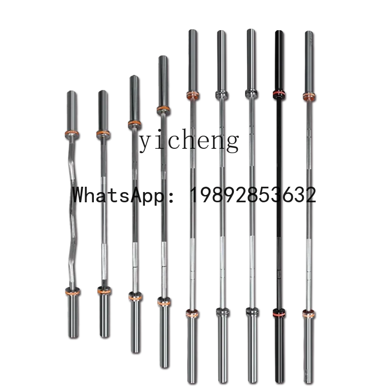 Fitness Barbell Bar Weightlifting Bench Press Squat Rod Bearing 2.2 Straight Rod