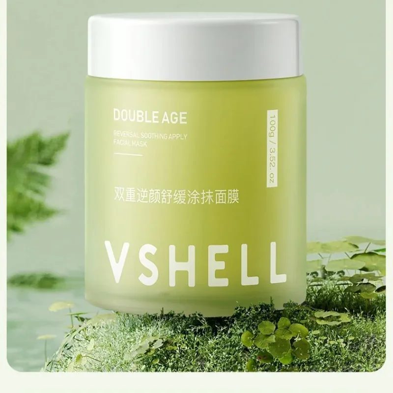 Sleeping Facial Mask Replenish Water Moisturize Control Oil Shrink Pores Remove Yellowing Repair Stay Up Late Wash Free Mask100g