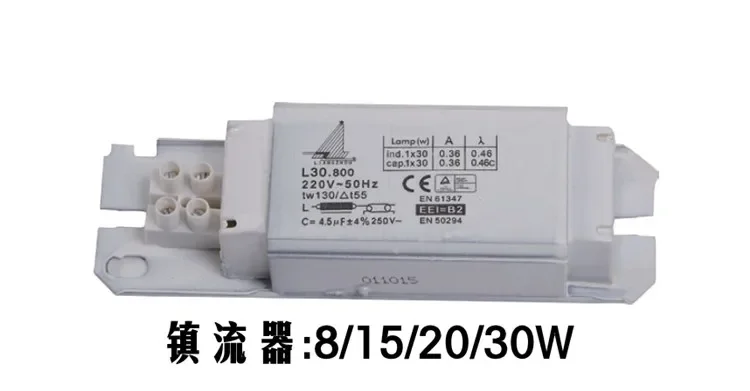 Marine 110V/220V Fluorescent Light Ballast 8/15/20/30/40W