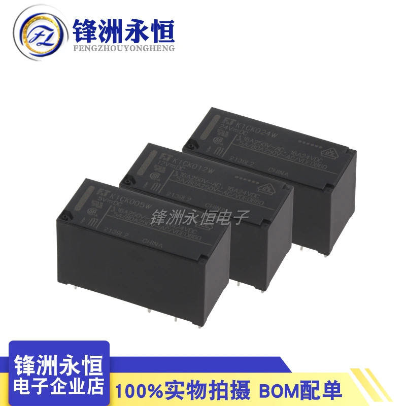 5Pcs New Original FT FTR- K1CK005W K1CK012W K1CK024W 8PINS 16A 5VDC 12VDC 24VDC Power Relay