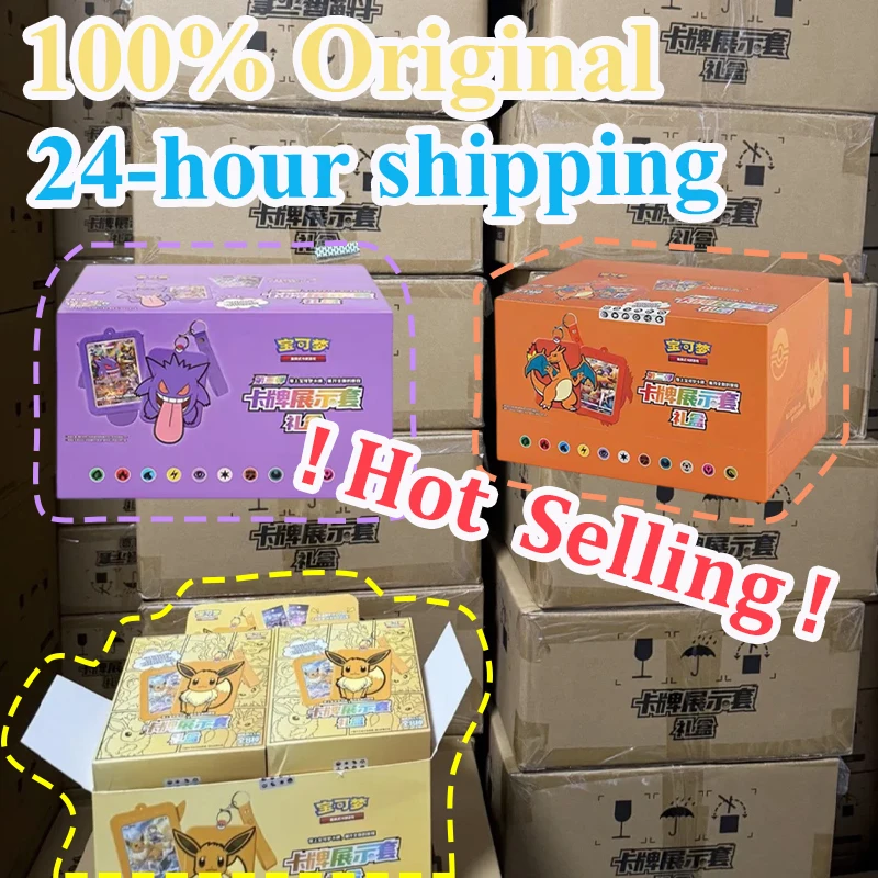 متوفر في المخزون 100% لعبة البوكيمون الأصلية للتداول PTCG Eevee بطاقات ألعاب عرض مجموعة بطاقات النسخة الصينية المبسطة هدية