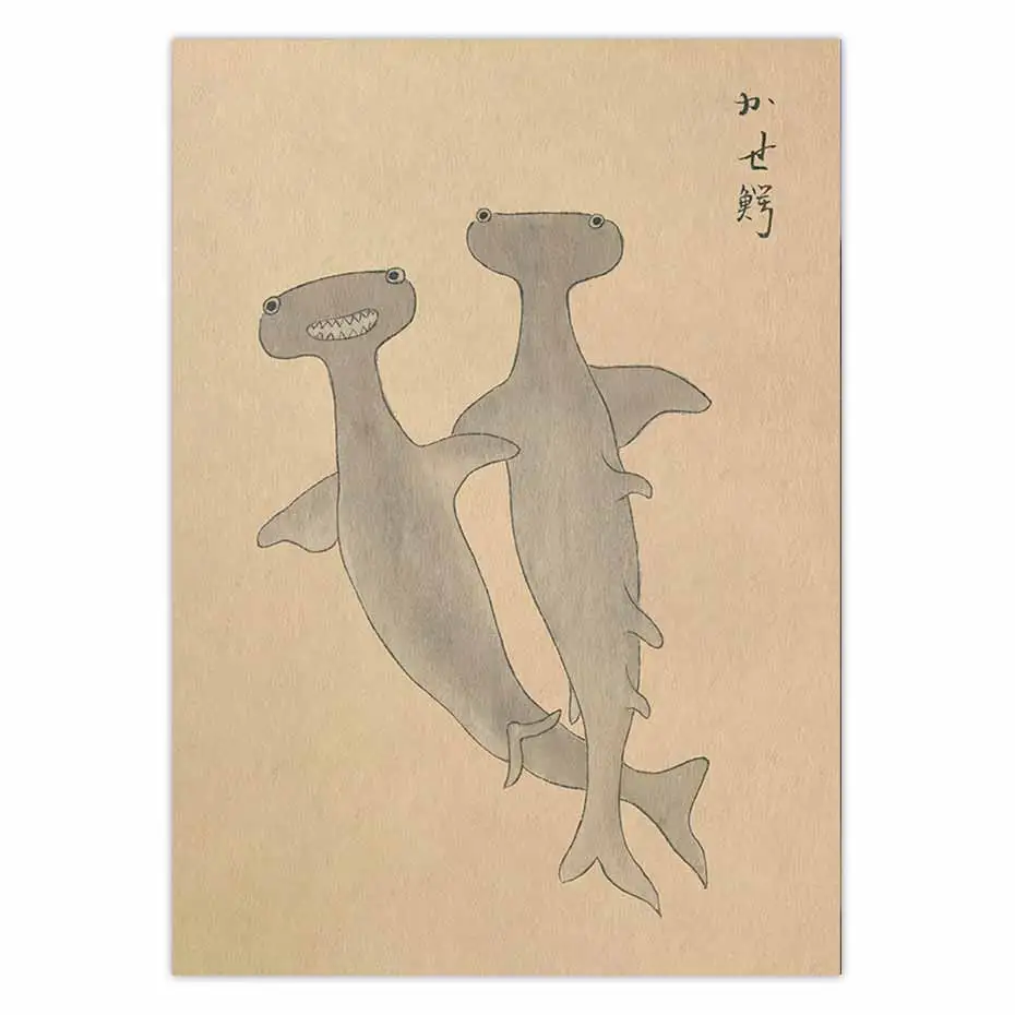 Edo Japan 1735 Hammerhead Shark Art Canvas Print Oki National Illustration Coastal Nautical Beach House Decor Marine Wall Poster