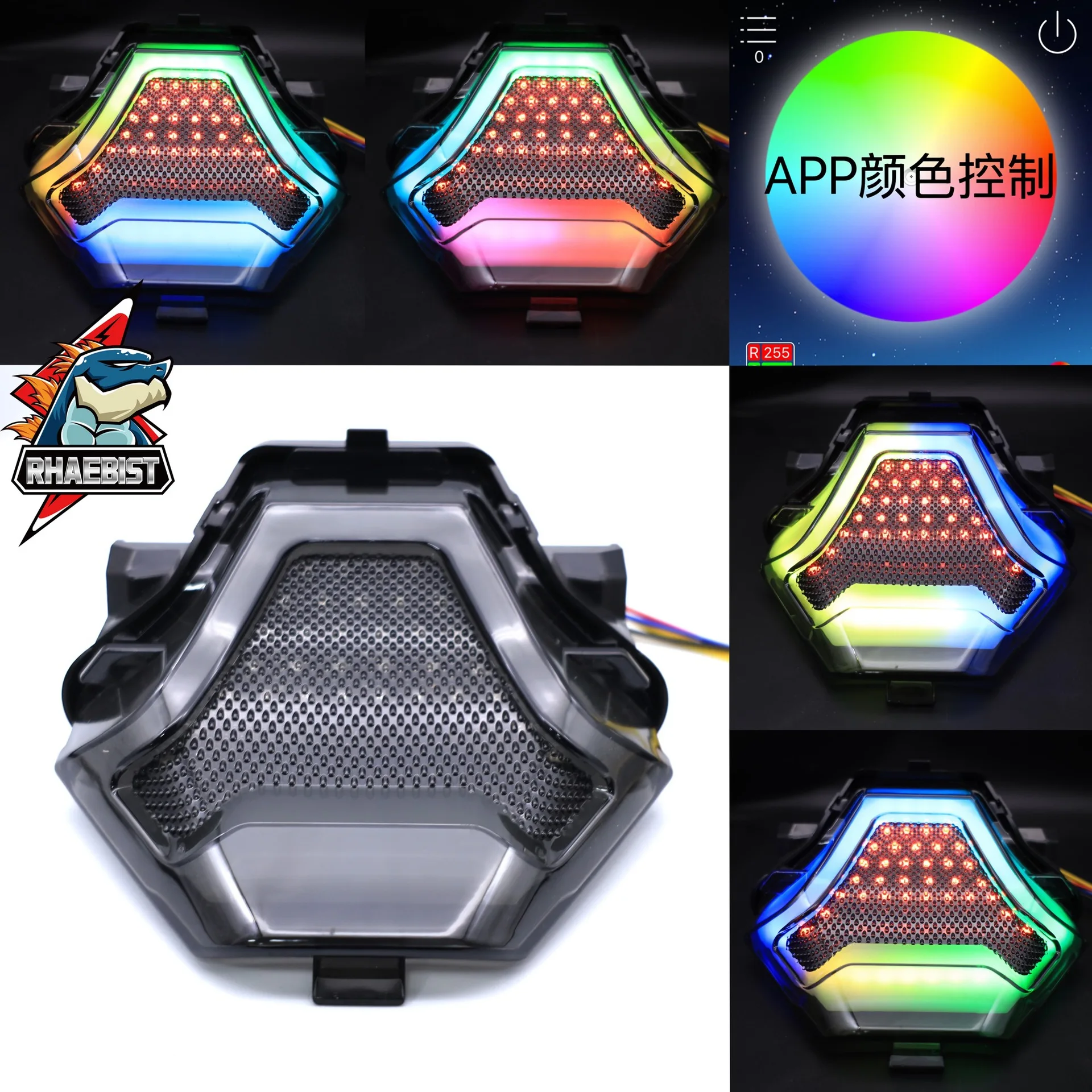APP Control Applies for Yamaha R3 R25 R15Z LED Tail Light Brake Light Flash Turn Signal Motorcycle Modification