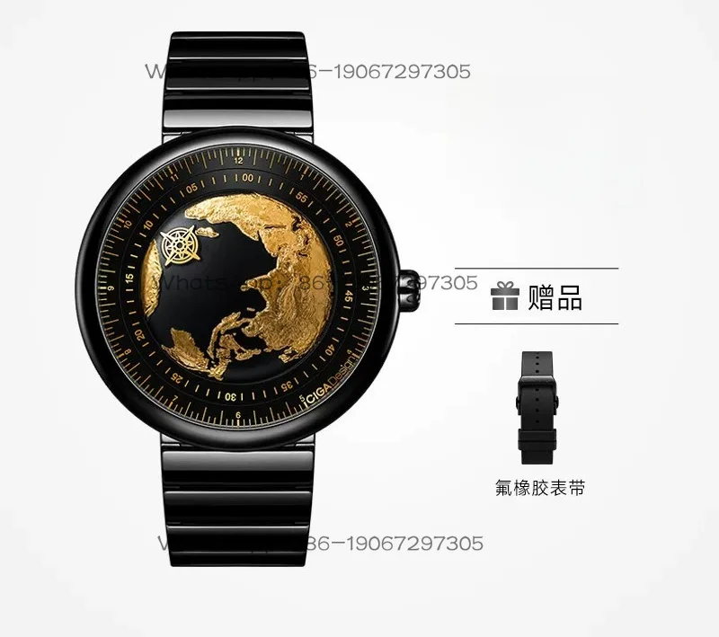 Blue Planet Gilt II mechanical watch won the grand prize, men's watch