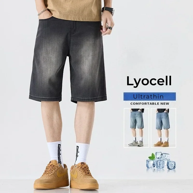 

Summer Thin Lyocell Denim Shorts Men's Elastic Waist Casual Straight Jeans Loose Breathable Male Denim Short Pants