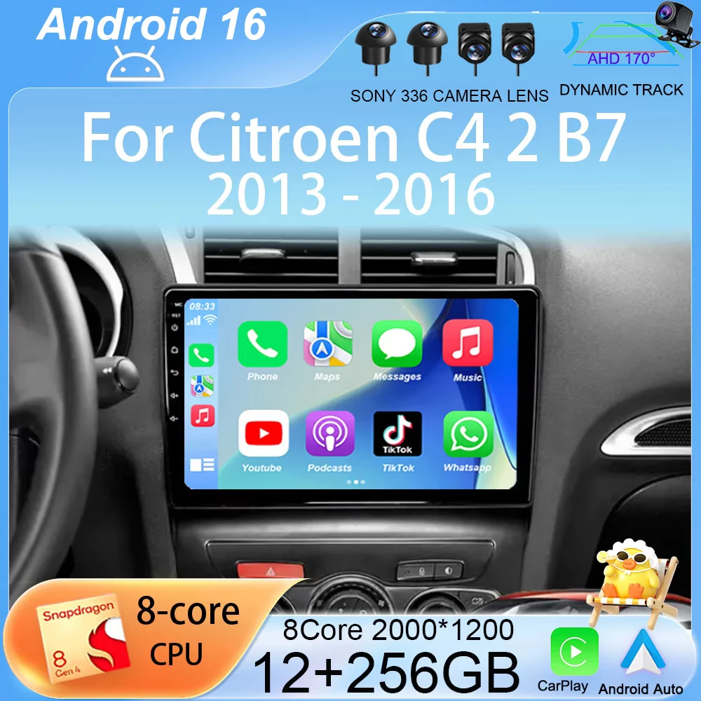 Android 15 Car Radi…