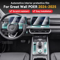 Para GWM POER 2024 2025 Panel de coche película tablero pegatina protectora Interior película antiarañazos accesorios de cubierta