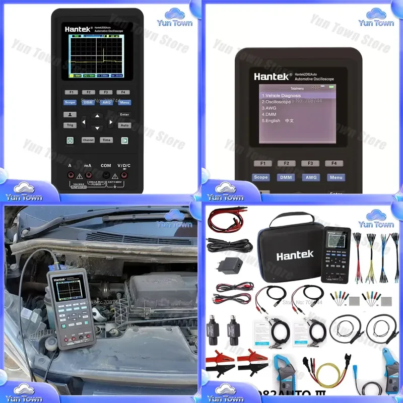 Hantek 2D82AUTO for Automotive Oscilloscope Multimeter Signal Generator Diagnostic Tool 2 Channel 250MSa/s 80MHz for Car