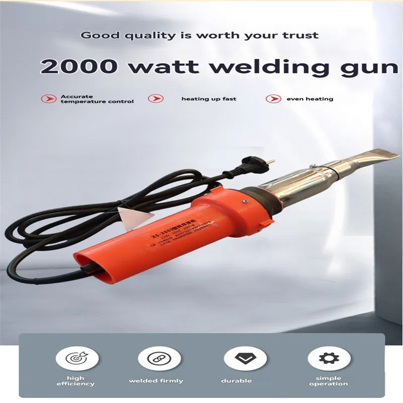 220V 2000W plastic welding gun geotextile repair hot air gun temperature adjustable plastic hot air welding gun