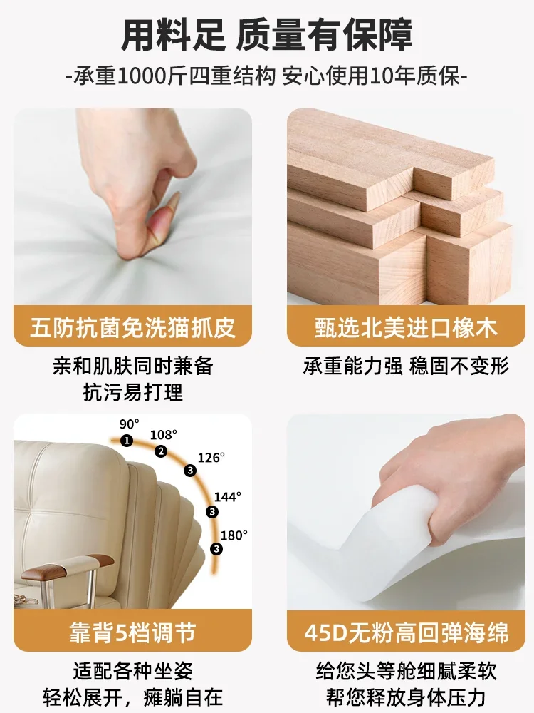 

Popular Product French Medieval Cream Style Single Sofa Bed