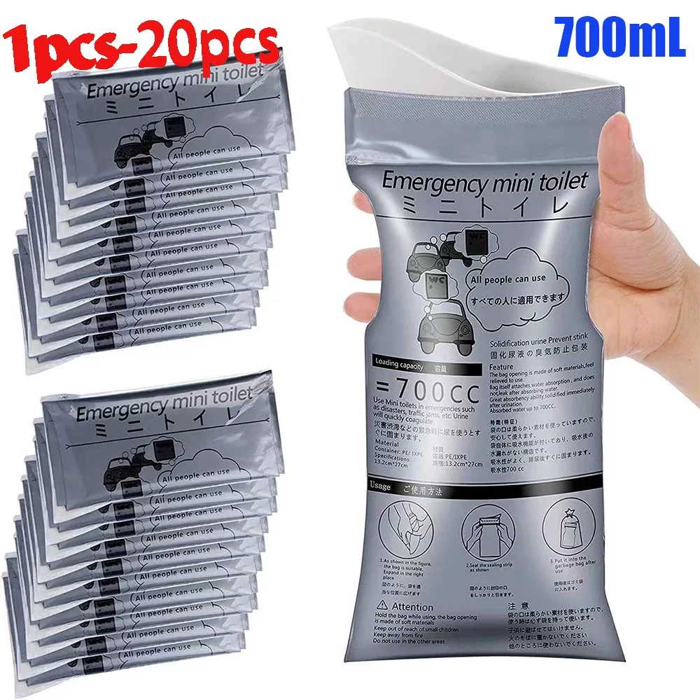 1-20PCS 700ML Disposable Urine Bags for Outdoor Emergency Portable Urinate Bag Traffic Jam Camping Hiking Car Travel Vomit Bags/