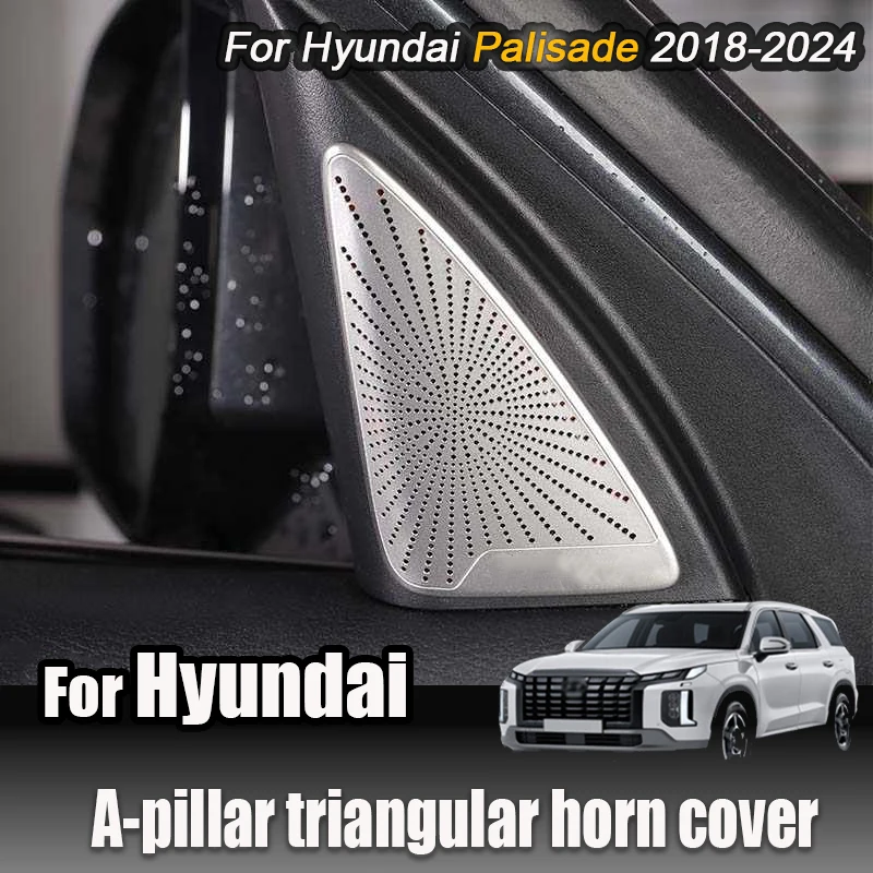 

Для Hyundai Palisade 2018 2024, треугольная крышка стойки, звуковой сигнал, декоративная защитная рамка, модификация салона автомобиля