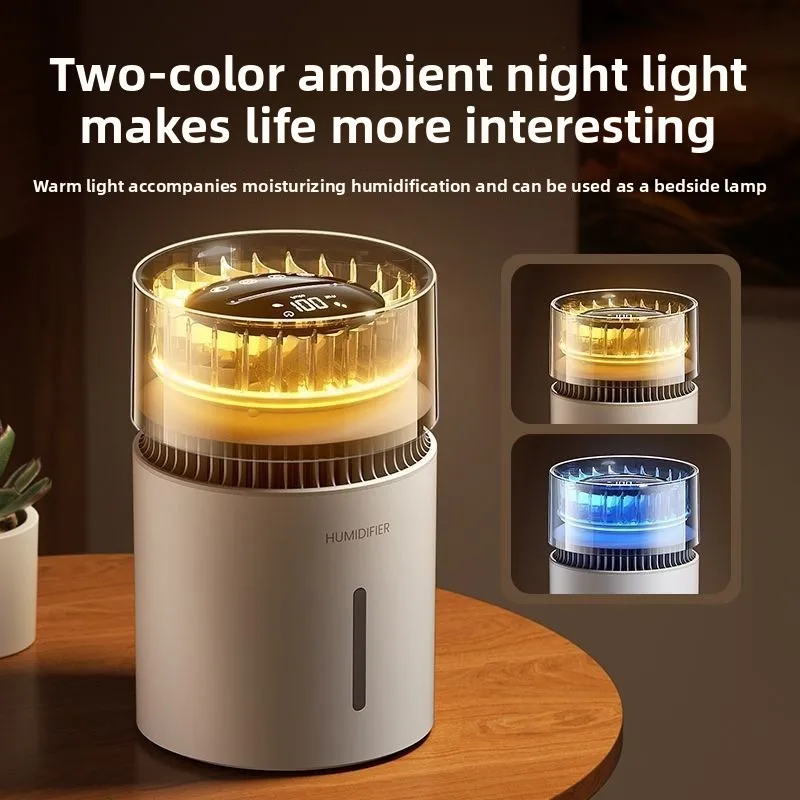 

Нетуманный увлажнитель Tafik с увлажняющим прохладным испарителем, очистителем отрицательных ионов и очистителем воздуха с нежным звуком