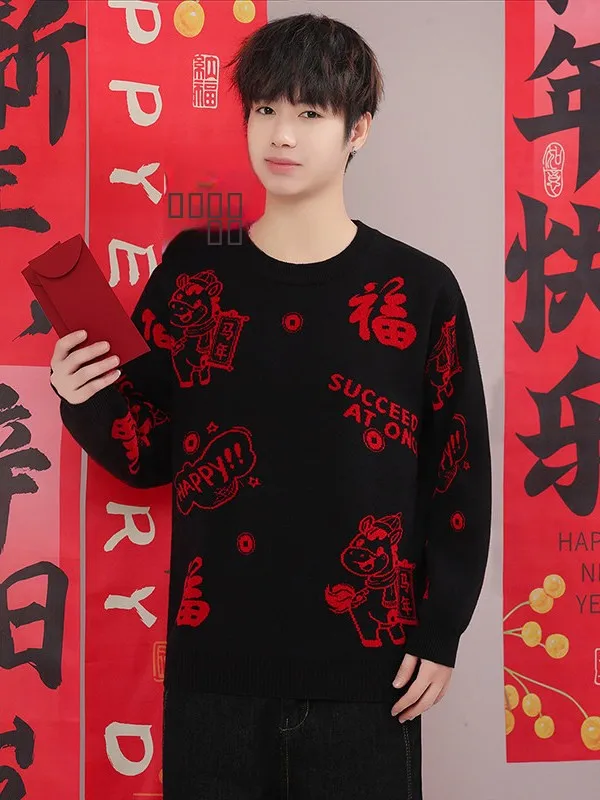 

Мужской вязаный свитер Thiened Red с принтом китайского зодиака, зимний, теплый, дышащий, эластичный, повседневный, модный