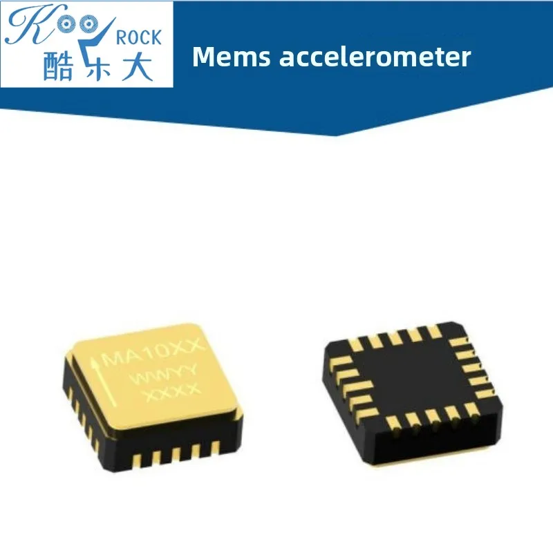 High-performance MEMS digital accelerometer, max 50g, suitable for flight control systems, inertial navigation systems, drones