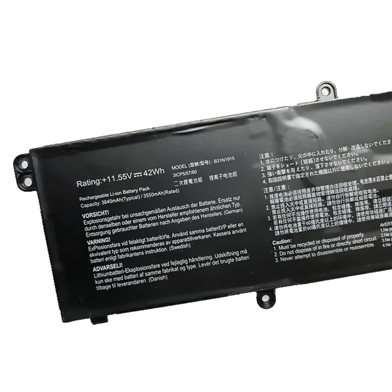 Imagem -04 - Bateria do Portátil para Asus Expertbook B31n1915 b1 Px455ce Px455cepe Px555cda Br1100cka Br1100fka 11.55v 42wh 0b20003760000