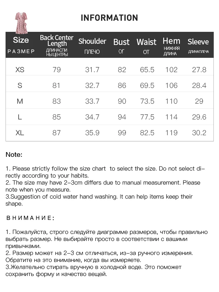 FSLE 2022 Summer New French Gentle Wind Women\'s Floral Dress V-neck Mini Chiffon Skirt Long Dress Female Holiday Sense
