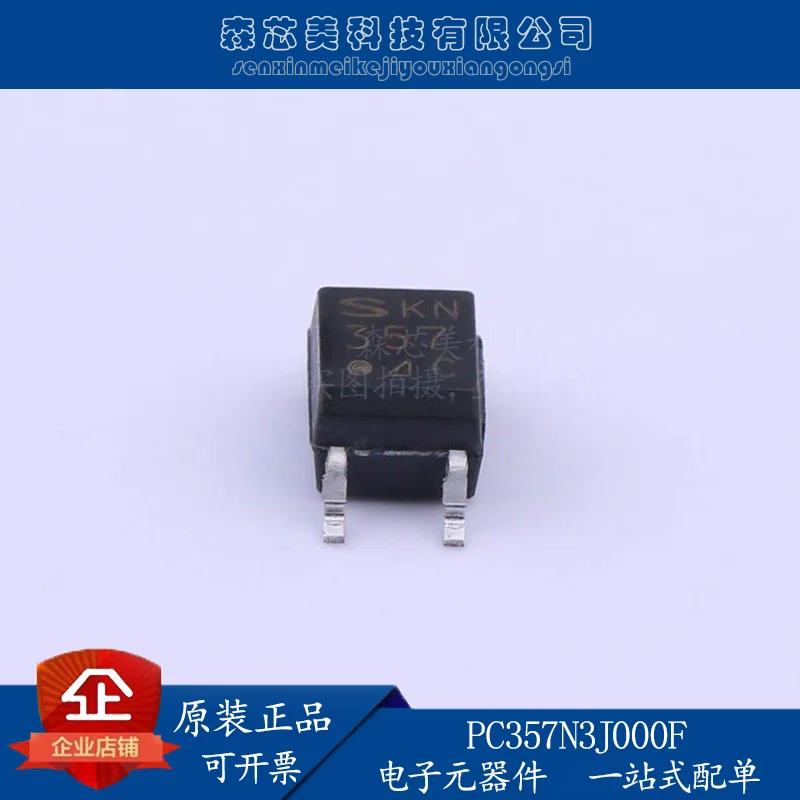 

20pcs original new PC357N3J000F SOP-4 optocoupler-phototransistor