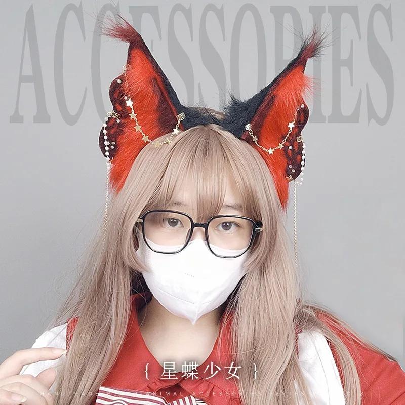 Kawaii ผีเสื้อ Faux Fur Plush Fox Ears Headdress Lolita JK สาว Cosplay Props ฮาโลวีน Party Hearwear