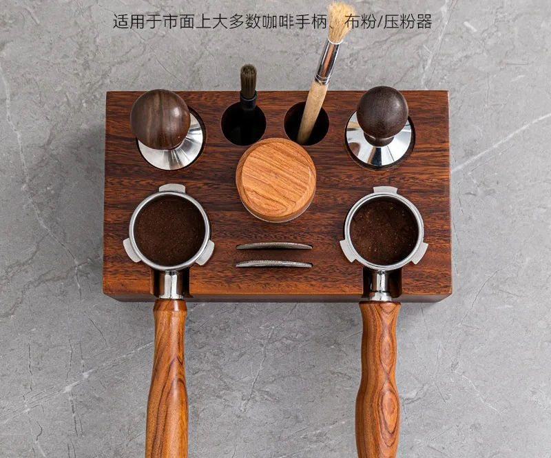 Coffee pressing seat, espresso machine table powder seat,