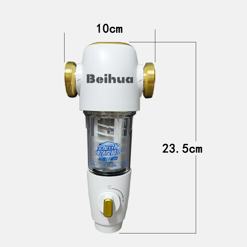 Beihua Pre filter Whole House Spin Down Sediment Water Filter Central Prefilter Purifier System Backwash Stainless Steel Mesh