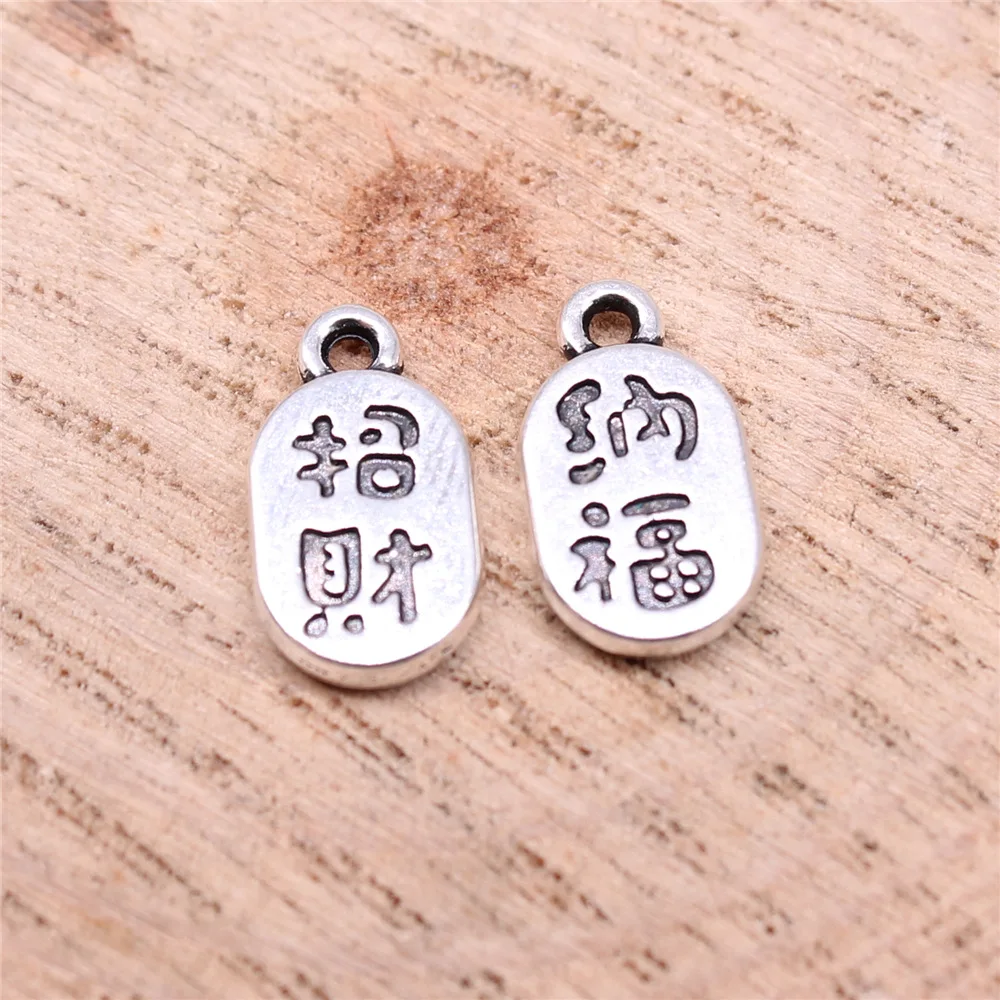 20Pcs/Lot Vintage Silvery Double-faced Lucky Word Pendant Charm Chinese Elements For DIY Jewelry Making Accessories Supplies