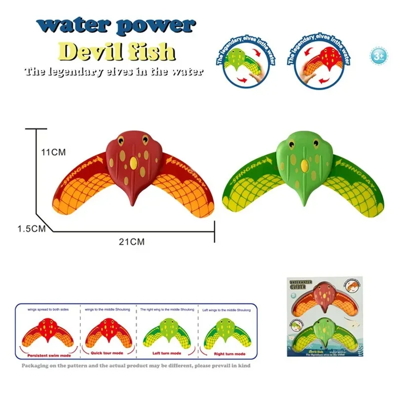 Hydrodynamiczne manty naciskają do przodu Baby Beach plażowy basenowy pluskanie wody z modelem wody zabawka-ryba prezent dla dzieci