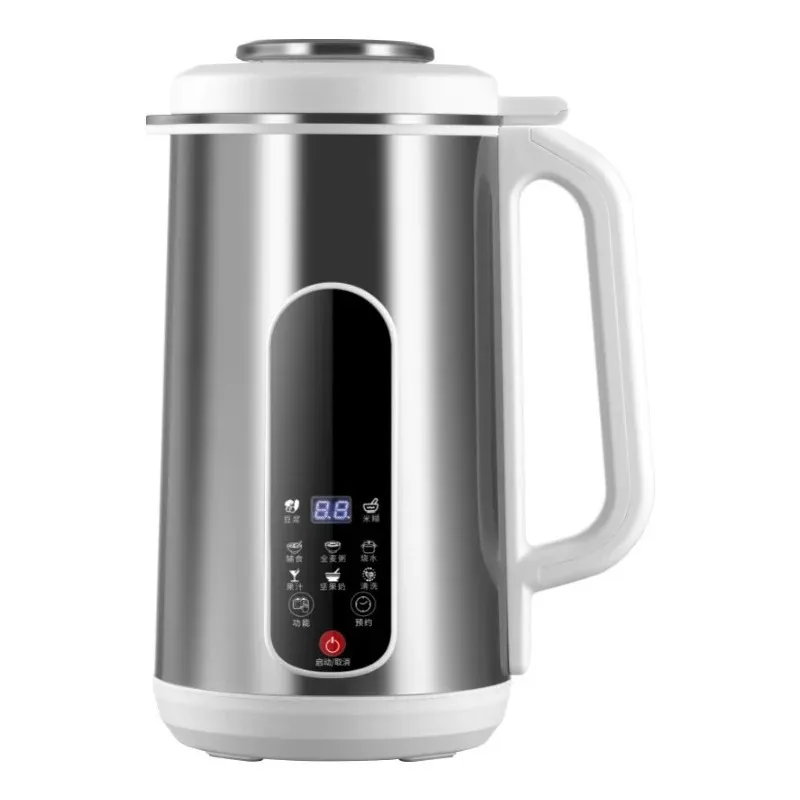 220V/110V EU US UK Multifunctional No-Soak Stainless Steel Soy Milk Maker