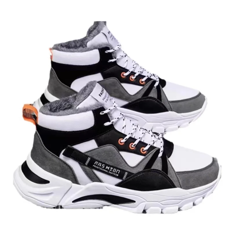 Męskie buty do biegania Outdoor Sports Sneakers Men 2022 Trend Outdoor Running kulturowe adidasy do chodzenia męskie tenisówki męskie buty