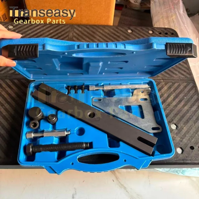 

0AM DQ200 Инструмент для снятия корпуса с двойным сцеплением, подходит для VW Audi DSG 7, автомобильные детали, 1 комплект