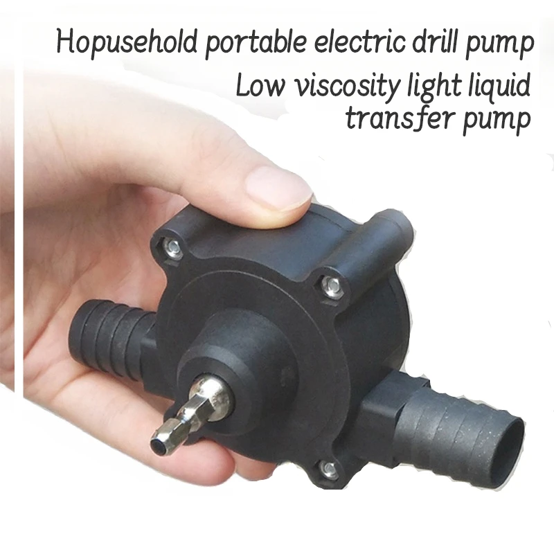 

Бытовой портативный насос для сверления дизельных жидкостей, мини ручной самовсасывающий насос для перекачки жидкости, центробежный насос постоянного тока