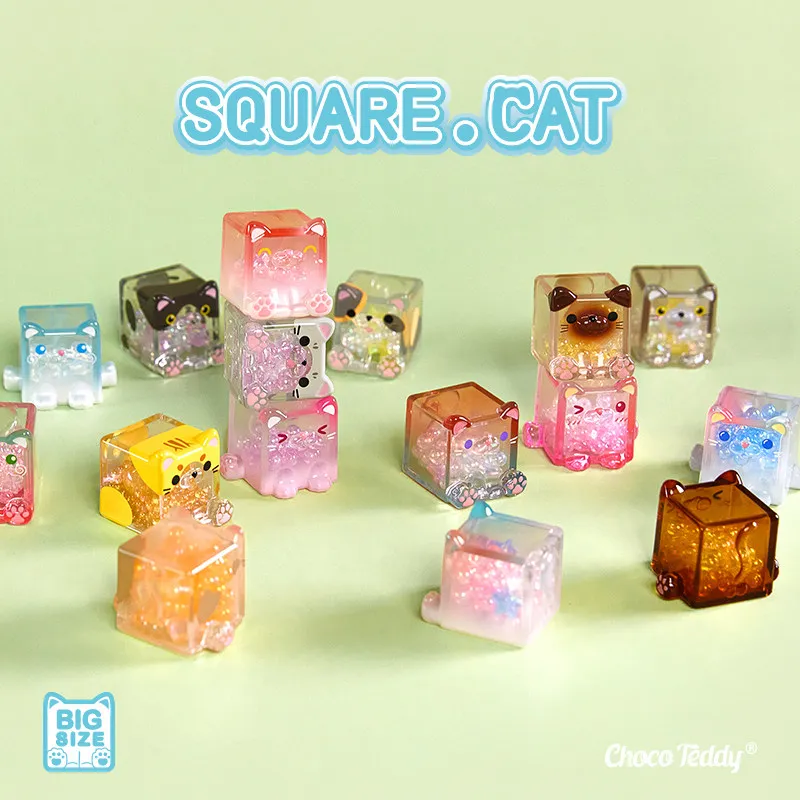 

Choco Teddy Square Cat Big Ice Cool Series Blind Box Limit Hidden Edition Luminous Cat Toy Desktop Ornament Mystery Box Fun Gift