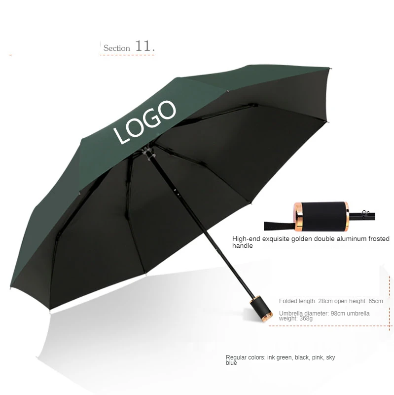 Rain Weaving Advertising Umbrella Umbrella Customized Logo Printed Promotional Gift Umbrella Lettering Sunny Rainy Umbrella