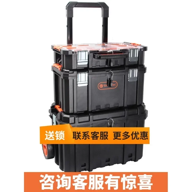 For Expanding into a combination of pull rod tool boxes, stacking three layers of storage boxes, large wheeled movable